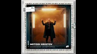 Metodi Hristov - Modern Dystopia (Original Mix) [SET ABOUT MUSIC]