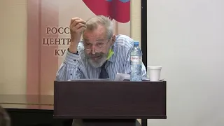 Философское эссе В. Розанова «Легенда о Великом Инквизиторе Ф. М. Достоевского»