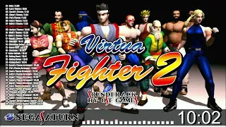 Virtua Fighter 2 OST |1995 | SEGA SATURN - complete soundtrack in one video