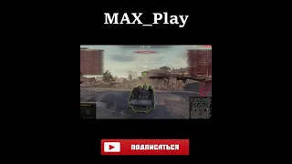 World of Tanks крутые моменты № 359 приколы баги