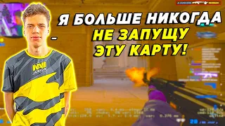 AUNKERE И ANASTAZE ПОТЕЮТ НА 4К ЭЛО / АУНКЕР СГОРЕЛ С НЕОПТИМИЗИРОВАННОЙ КАРТЫ (CSGO)