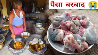 सिदरौल का 42 साल पुराना ढाबा में पैसा बरबाद हो गया 😭 | Rs160 में खाए 1Kg मटन | Mutton Recipe