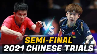 Fan Zhendong vs Wang Chuqin ​| 2021 Chinese Trials (1/2)