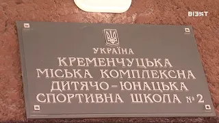 Наш час 17 05 2021 р