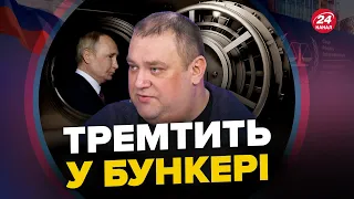 💥БУРЯЧЕНКО / НАЗАРЕНКО: Путіна вже чекають у Гаазі / Очікування від РАМШТАЙН-13 | Головне за 17:00