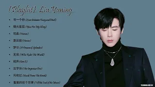 [Playlist] Liu Yuning      [Hanzi/Pinyin/English/Indo]