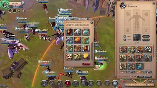 (Мамонт?)Open Case на American server в Albion Online Сундуки завоевателя