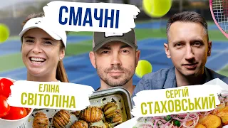 ЛЕГЕНДИ УКРАЇНСЬКОГО ТЕНІСУ | СМАЧНИЙ ЛЬВІВ