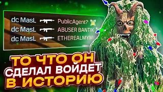 ОЧЕНЬ ПОТНАЯ ТУРНИРНАЯ ИГРА С ПРИЗОВЫМИ 80.000₽ ПО СЕТЕВОЙ ИГРЕ В CALL OF DUTY MOBILE (кал оф дьюти)