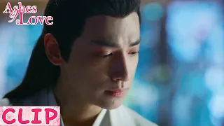 Run Yu secretly kissed sleeping Jin Mi! | Ashes of Love 香蜜沉沉烬如霜