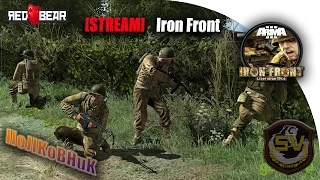 Arma 3 RED BEAR Iron Front