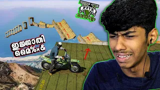 THE IMPOSSIBLE GTA 5 CHALLENGE in Malayalam #1