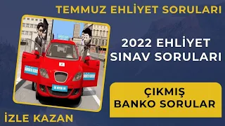 BU SORULARI KAÇIRMAYIN !!! 2022 TEMMUZ EHLİYET SINAVI SORULARI - ÇIKMIŞ EHLİYET SINAV SORULARI 2022