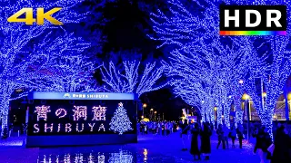 Tokyo Christmas Lights Shibuya, Harajuku, & Omotesando // 4K HDR