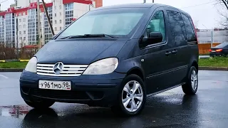 Mersedes Benz Vaneo. Пробую востановить!