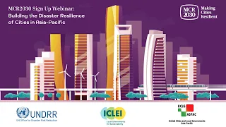 MCR2030 Asia-Pacific Introduction and Sign Up Webinar