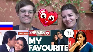 SRKajol TV Zap - My favourite | Shah Rukh Khan and Kajol | Russian reaction