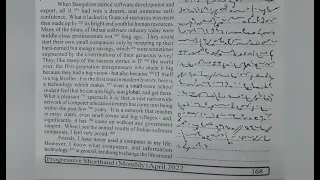 80 WPM | Exercise No.16 | English Shorthand | Progressive Magazine (April 2022) | #shorthand