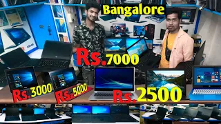 Only 2500 रुपया में  Laptop| Bangalore Second hand laptop shop | Sp road second hand laptop shop |