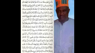 OUSTAZ TAIBOU BAH - Tafsir Coran Sourate Ta-Ha (7/10)