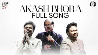 Akash Bhora | Pt. Ajoy Chakrabarty | Sourendro Soumyojit | World Music Day Concert 2023