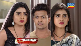 Sindurara Adhikara | 23rd Sept 2022 | Episodic Promo-703 | Tarang TV