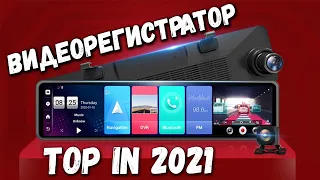 Автомобильный видео регистратор Junsun A103 Andoroid GPS DVR Voice Control ЛУЧШИЙ ВЫБОР 2021