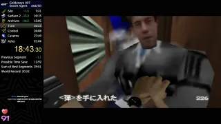 GoldenEye Secret Agent in 30:16 [WR]