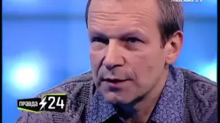 'Правда 24'  Дмитрий Петров   о том, как за полчаса понять чужой язык