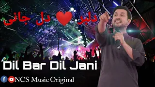 Rahim Shah New Eid Song Dil Bar Dil Jaani Official Music 2023 New Song  Non Copyright Music