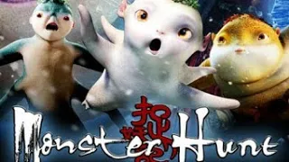 Watch superhit Chinese movies ||Monster Hunt Full movie || Hindi Dubbed movie