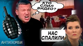 По кому же ВСУ УДАРИЛИ В ХЕРСОНЕ  | ТОП 5 ФЕЙКОВ