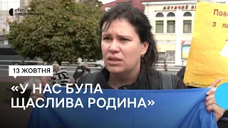 У Хмельницькому відбулась акція в підтримку полонених