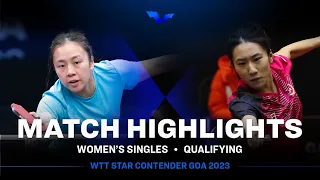 Tin-Tin Ho vs Zhu Chengzhu | WS Qual | WTT Star Contender Goa 2023