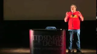 Лекция Дмитрия Быкова - Булат Окуджава. Народная песня.