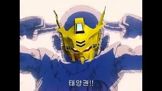 [SD건담 캡슐파이터] 아카츠키 건담 (오리지널) / [SDGO] AKATSUKI GUNDAM (Original)