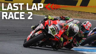 Rea vs Bautista in a SENSATIONAL FINAL LAP in Race 2 | #EstorilWorldSBK