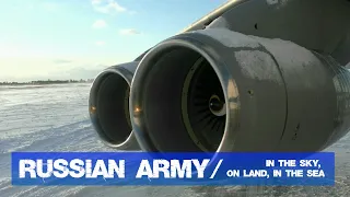 Russian Army / Transfer to Kazakhstan continues