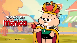 Dono da Metade da Rua  | Turma da Mônica