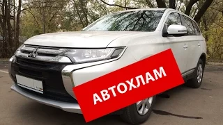 ВНИМАНИЕ! Годовалый АВТОХЛАМ за 1.250.000р!!!