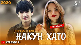 КЕПАССО АЗИЯ - НАКУН ХАТО / KEPASSO AZIA - NAKUN KHATO