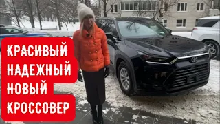 ЛУЧШЕЕ, ЧТО ДЕЛАЛА ТОЙОТА из КРОССОВЕРОВ. Toyota Grand Highlander