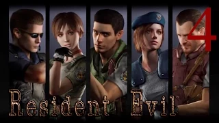 Resident Evil HD Remaster # 4 (Лунная соната и две маски смерти)