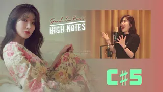 Queen of RESONANT High Notes - Davichi Lee Haeri (다비치 이해리)