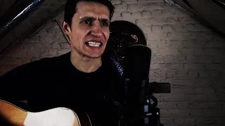 Илья Сирченко (Exebiche) - Когда я умер (Константин Ступин cover)