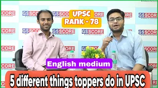 What's the recipe for success in UPSC CSE by Dr Prashant AIR-78 UPSC topper.