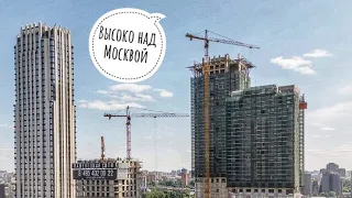 Высоко над Москвой! Башенный кран LIEBHERR | ЖК Павелецкая Сити | TimeLapse