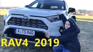 Новый TOYOTA RAV4 (2019) СРОЧНО !!! продавайте свои автомобили и покупайте настоящего самца...!