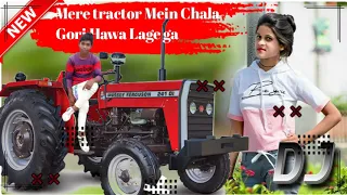 Mere Tractor Main Chalo Gori Hawa Lage ga New Nagpuri Song Remix By DJ Amarjeet Erand Sitapur