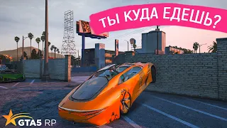 КАК РАБОТАЕТ АВТОПИЛОТ НА ЭЛЕКТРОКАРЕ ЗА 25.000.000$ В GTA 5 RP? BENTLEY EXP 100 В ГТА 5 РП